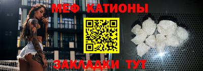 шишки Коммунар