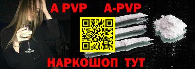 мет Конаково