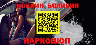 мет Конаково