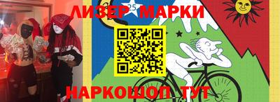 гидропоника Краснодар