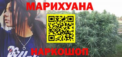 трава Комсомольск-на-Амуре