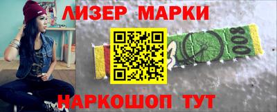 мет Конаково