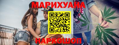 трава Комсомольск-на-Амуре