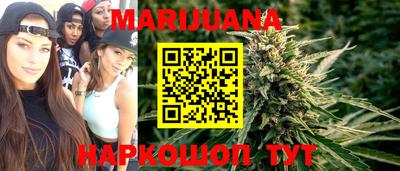 мет Конаково