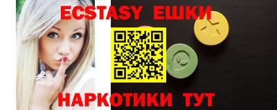 мет Конаково