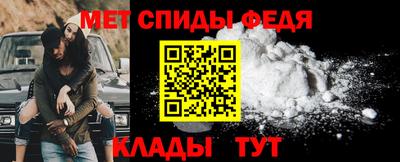 шишки Коммунар