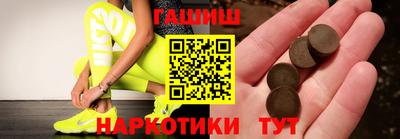 мет Конаково