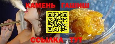 мет Конаково