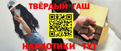 мет Конаково