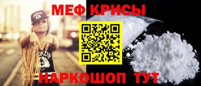 гидропоника Краснодар