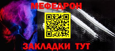 шишки Коммунар