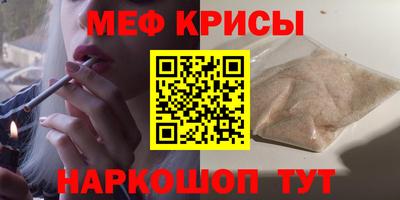 трава Комсомольск-на-Амуре